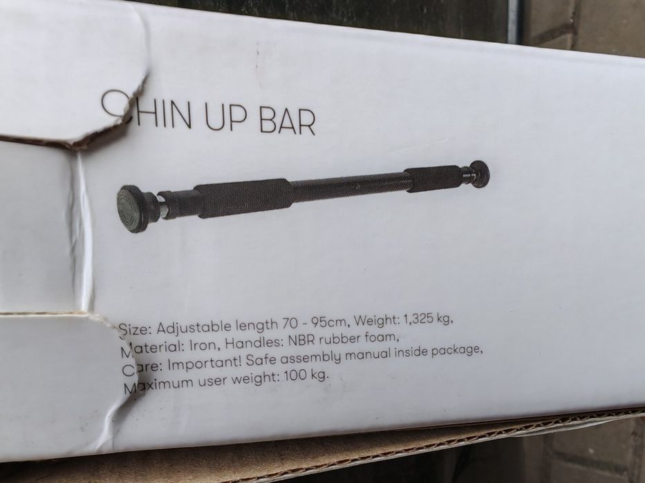 Drążek treningowy rozporowy nowy 70-95, max 100 kg