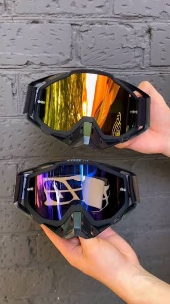 Окуляри для шлема