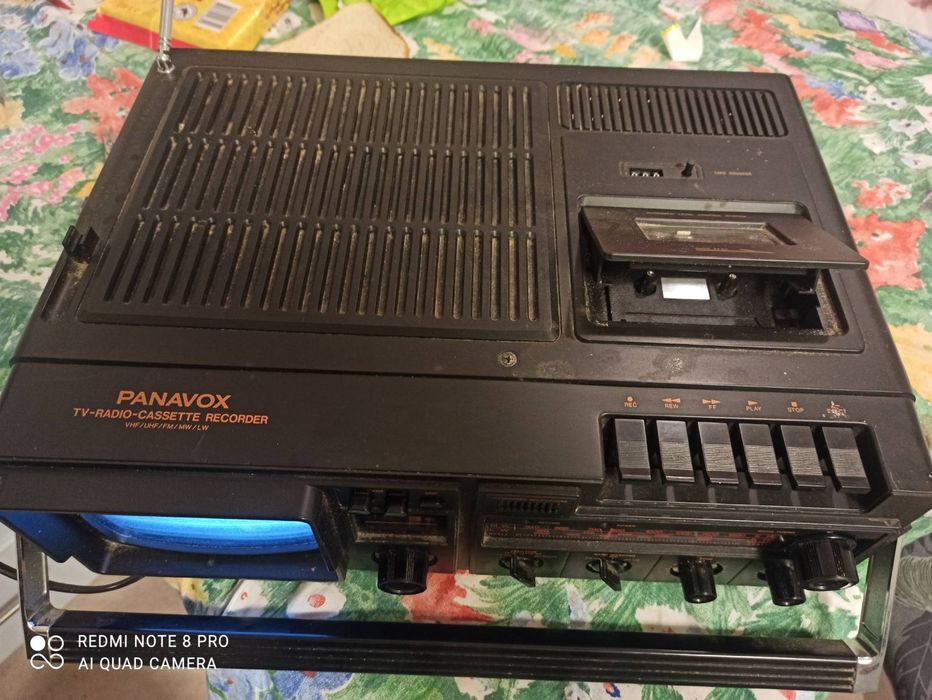 Антикварна магнітола