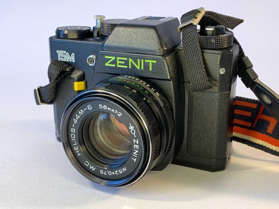 Máquina Fotográfica Reflex Analógica Zenit 15M (USSR / Vintage)