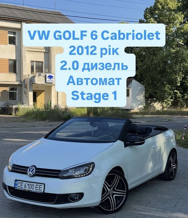 Golf cabrio 2.0 tdi
