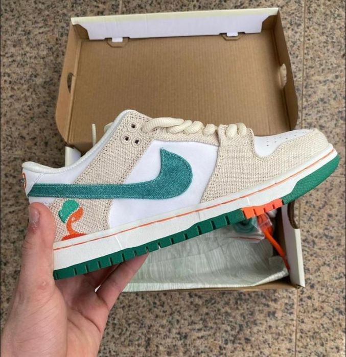 Nike Sb Dunk Charritos