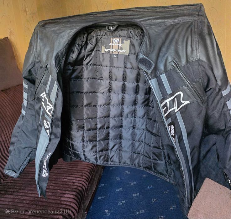 Продам куртку шкіряна байкерська