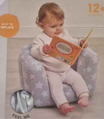 Дитяче надувне крісло