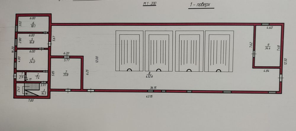 Продаж будівлі комерційного призначення в м. Старий Самбір