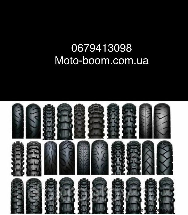 моторезина, мото шлем для скутера/мотоцикла Honda Дельта Альфа Актив