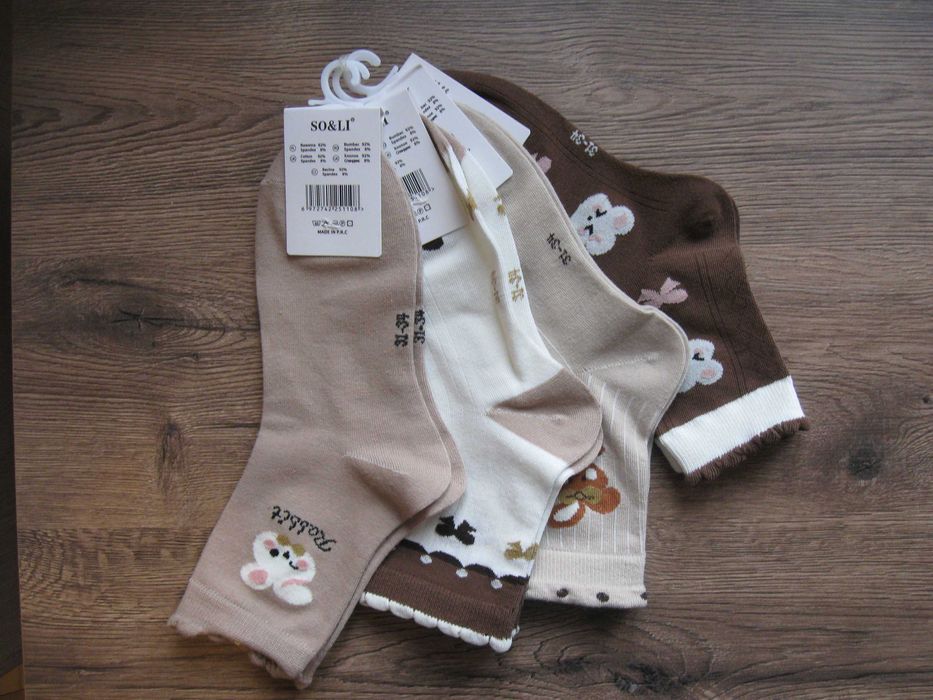 Skarpetki dziecięce, rozmiar 31-34