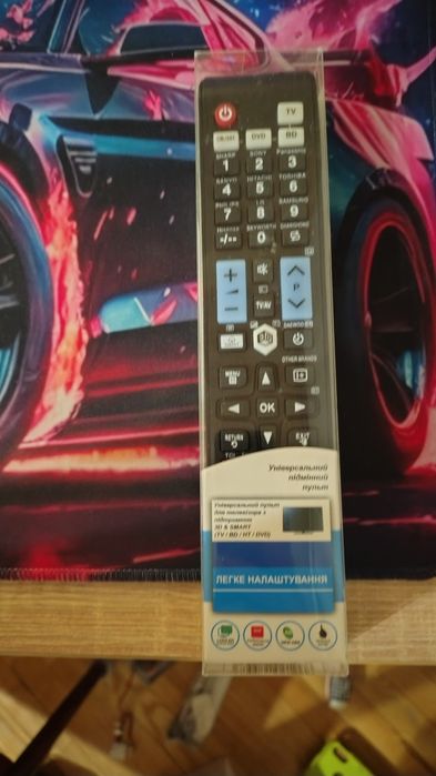 Пульт универсальный