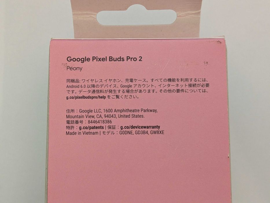 Навушники Google Pixel Buds Pro 2 Peony — New Open Box