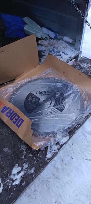 Piła tarczowa 450mm krajzega nowa