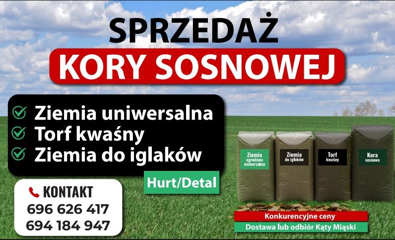 Kora/ogród/ziemia/torf/do ogrodu