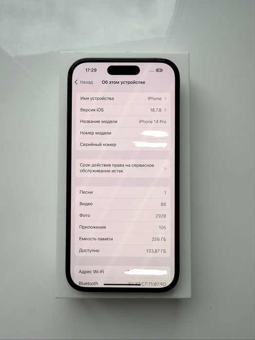 Продам iPhone 14pro 256gb