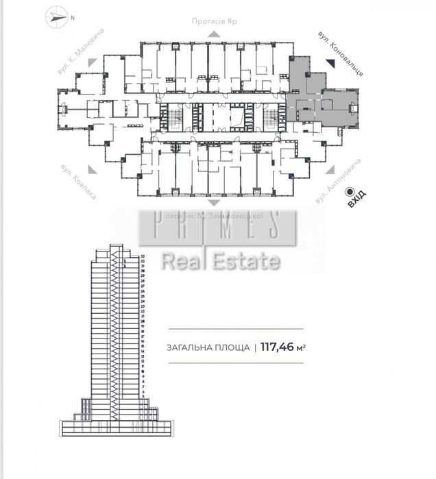 Продаж 3к квартири, ЖК "A136 Highlight Tower", Антоновича 136 - View 2