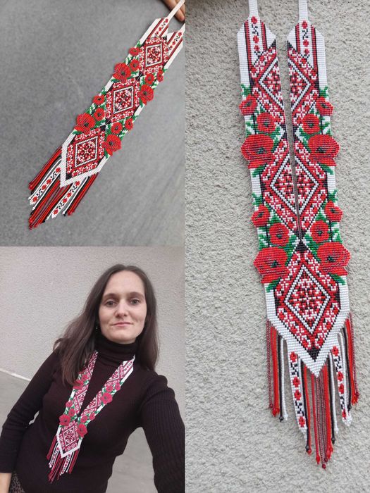 Гердан Маки в наявності