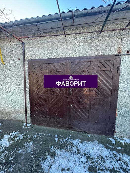 Продаж будинку в м.Шептицький
