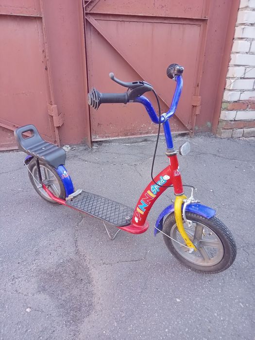 Самокат з Німеччини