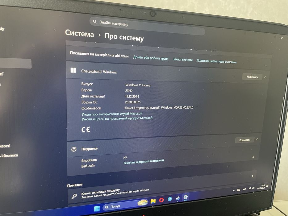 Ігровий ноутбук, HP Omen 15