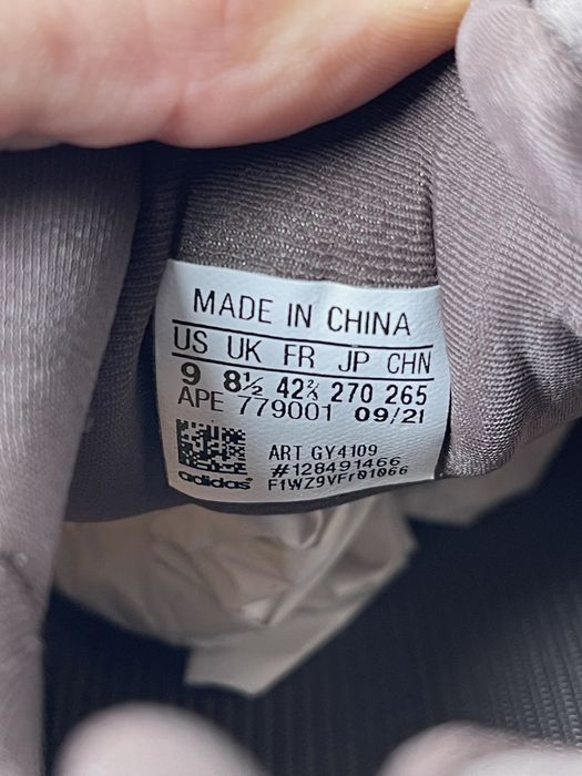 Оригинал Adidas Yeezy 700 V3 ʼCopper Fade’ (GY4109) оригинальние изи