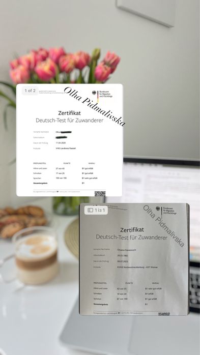 Репетитор з німецької мови з Дюсельдорфу. Рівень С1+