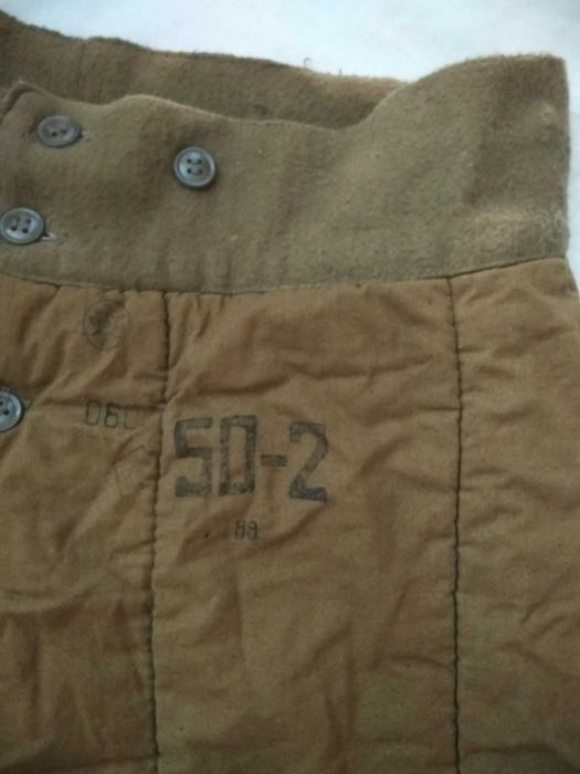 Штаны ватные ватники военные зимние теплые. СССР