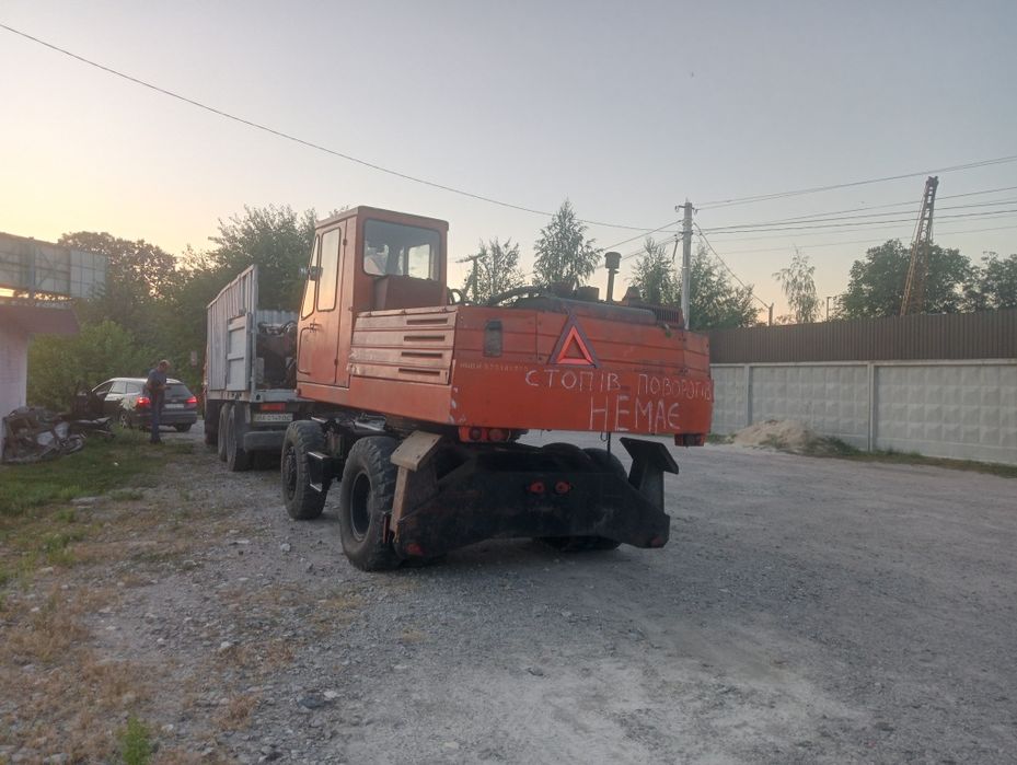 Екскаватор ЕО 3323 А