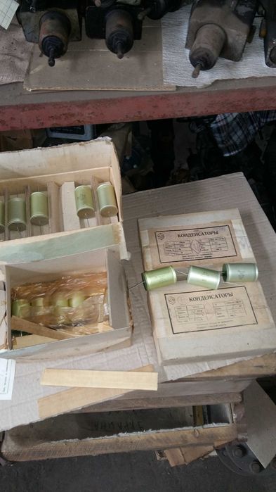Конденсаторы МБГО-2, МБГЧ-1, К42У-2, К73-16, К73-11. - Інша сировина ...