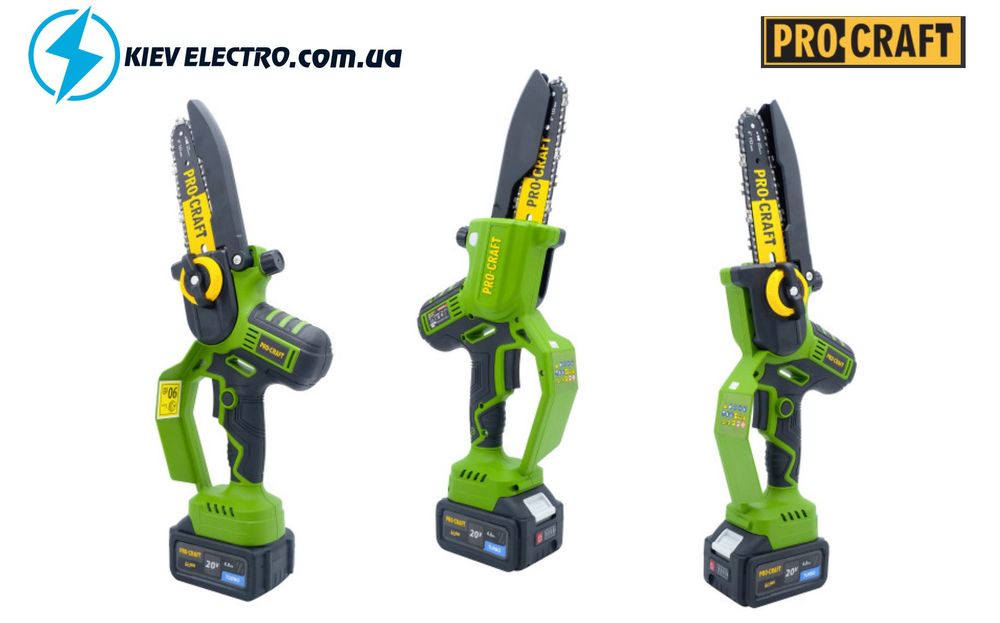 Акумуляторна пила Procraft PKA32Li (2шини+2цепа+АКБ 4Амп) + МАСЛО !!