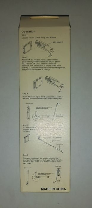 Монопод для селфи Mini с Aux