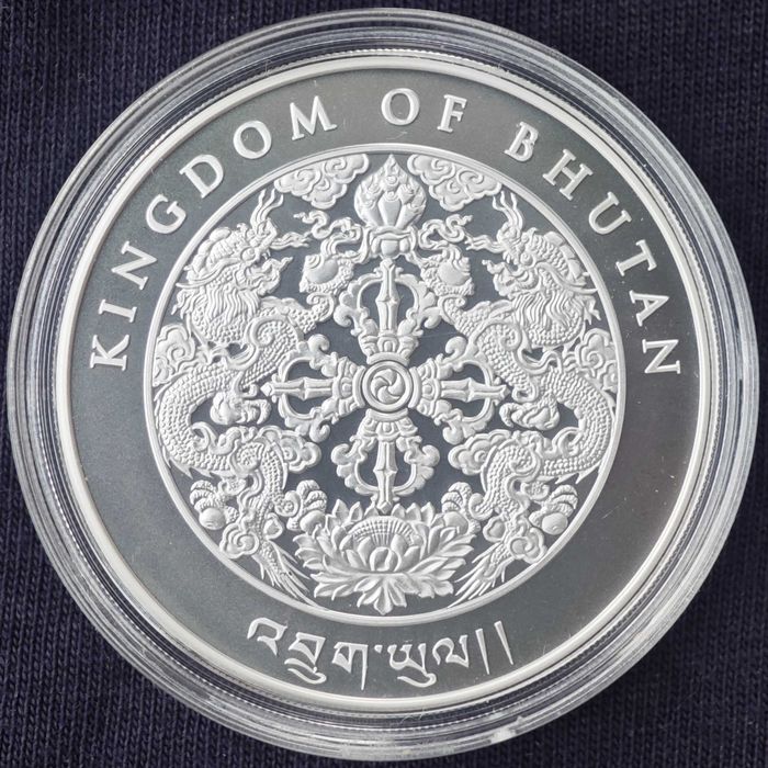Инвестиционная серебряная монета Бутан: Лунар - год Лошади 2026 (1 OZ)