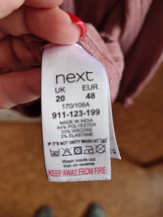 Чудова кофтинка, 52-54р.