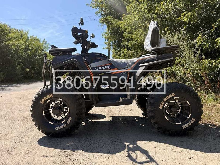 Квадроцикл Spark Legion 3000W Кредит Гарантія