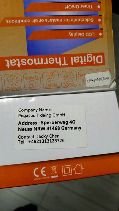 Термостат wi-fi 16A