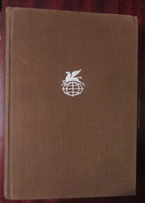 Т. Драйзер. Американская трагедия