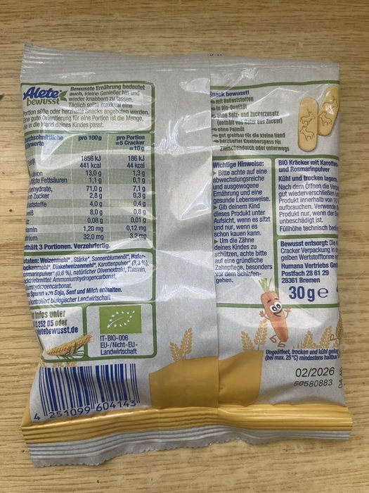 Дитячі крекери морквяно-розмаринові з 1 року,  10 п. по 30 гр. 150 грн