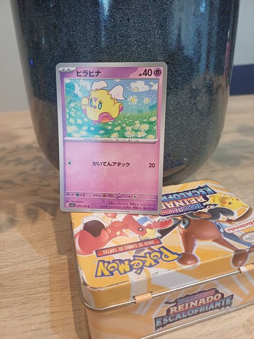 Carta Pokémon Japonesa - Flittle 035/078