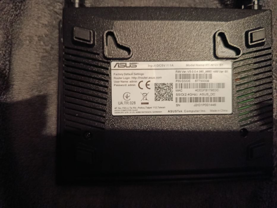 Router Wi-Fi ASUS RT-N12+ B1 N300 + Zasilacz 5V Sprawny