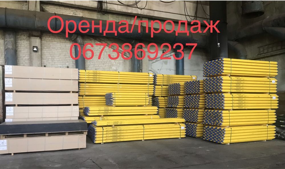 Фанера будівельна, транспортна (водостійка) ламінована 6-30мм