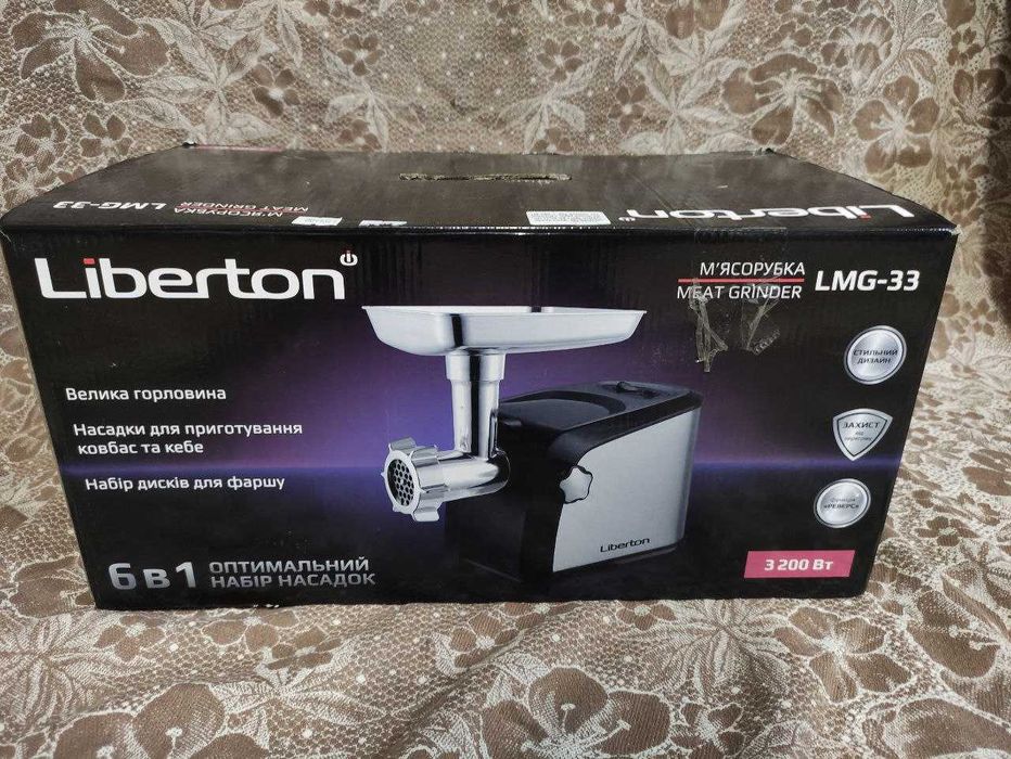 Liberton LMG-33 Мясорубка