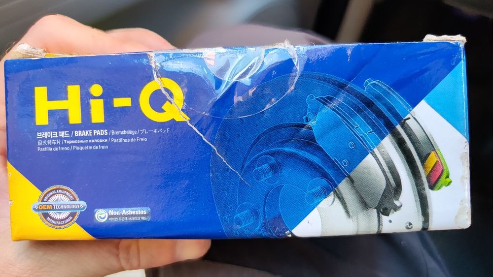 Передние тормозные колодки на Daewoo Lanos 1.5, 1.6, ZAZ Sens