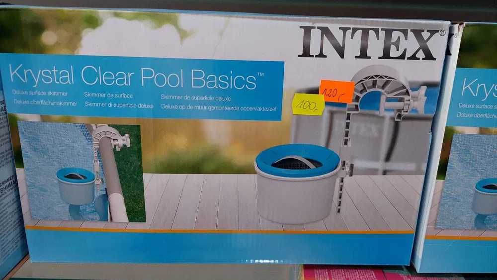 Skimmer powierzchniowy skutecznie oczyszści wodę w Twoim basenie intex