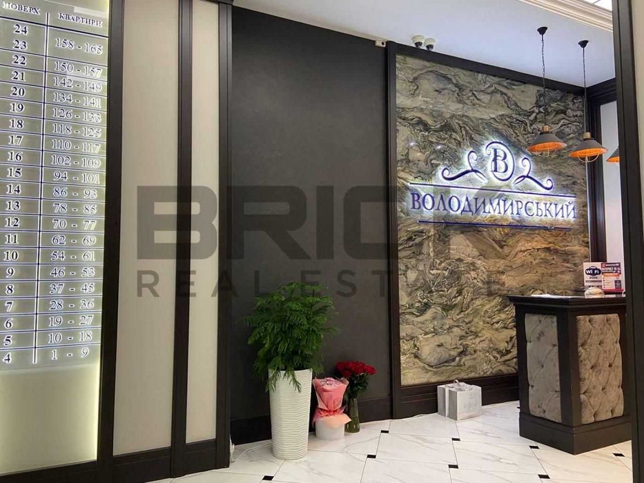 3-кімнатна квартира за адресою вул. Антоновича (площа 106,6 м²) - Atlanta.ua - фото 11