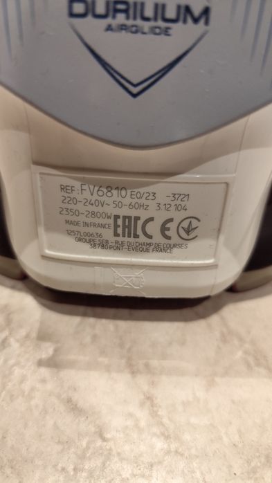Żelazko philips fv6810 bordowe czerwone