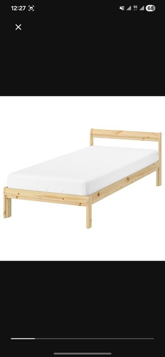 Cama Solteiro Ikea
