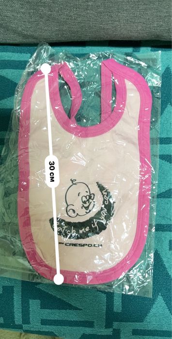 Слюнявчик детский новый