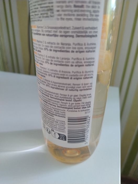 Гель для вмивання очищення Evoluderm з вітаміном С