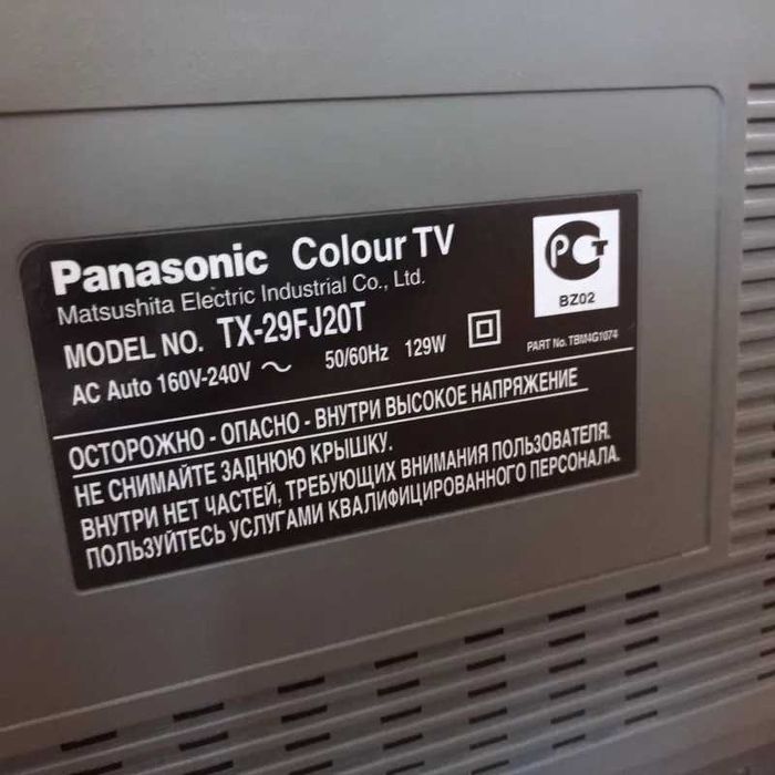 Телевізор ТV Panasonic  TX-29FJ20T