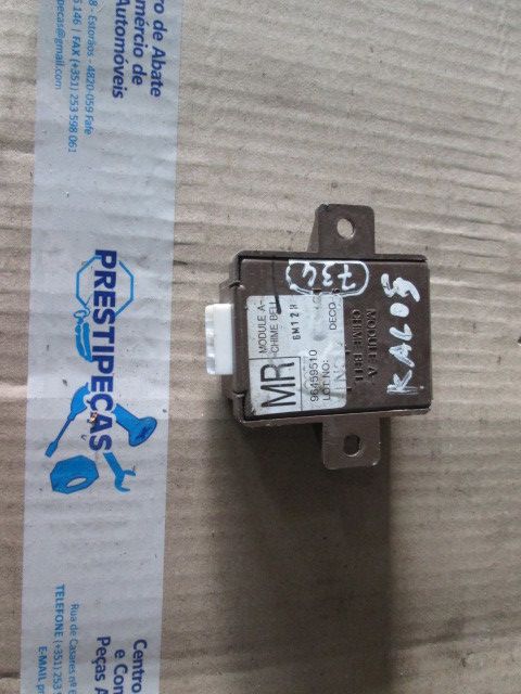 Botão / interruptor electromecânico / relé CHEVROLET Aveo / Kalos Hatc