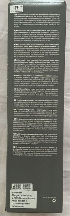 Формотримачі, вставки, розпірки, колодки для взуття