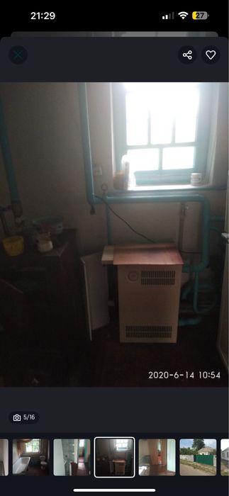 Продається будинок в с. Бушево, Білоцерківсбкого району