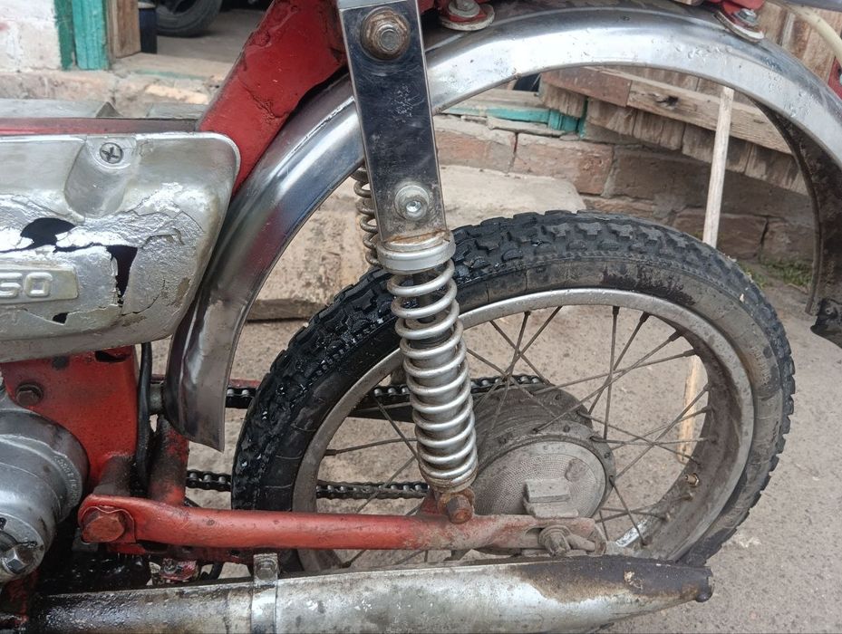 Мопер Верховина 5